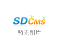 音叉密度計(jì)詳細(xì)安裝步驟  音叉數(shù)字密度計(jì) 液體在線密度計(jì)  在線式密度計(jì)  精密密度計(jì)  音叉震動式…